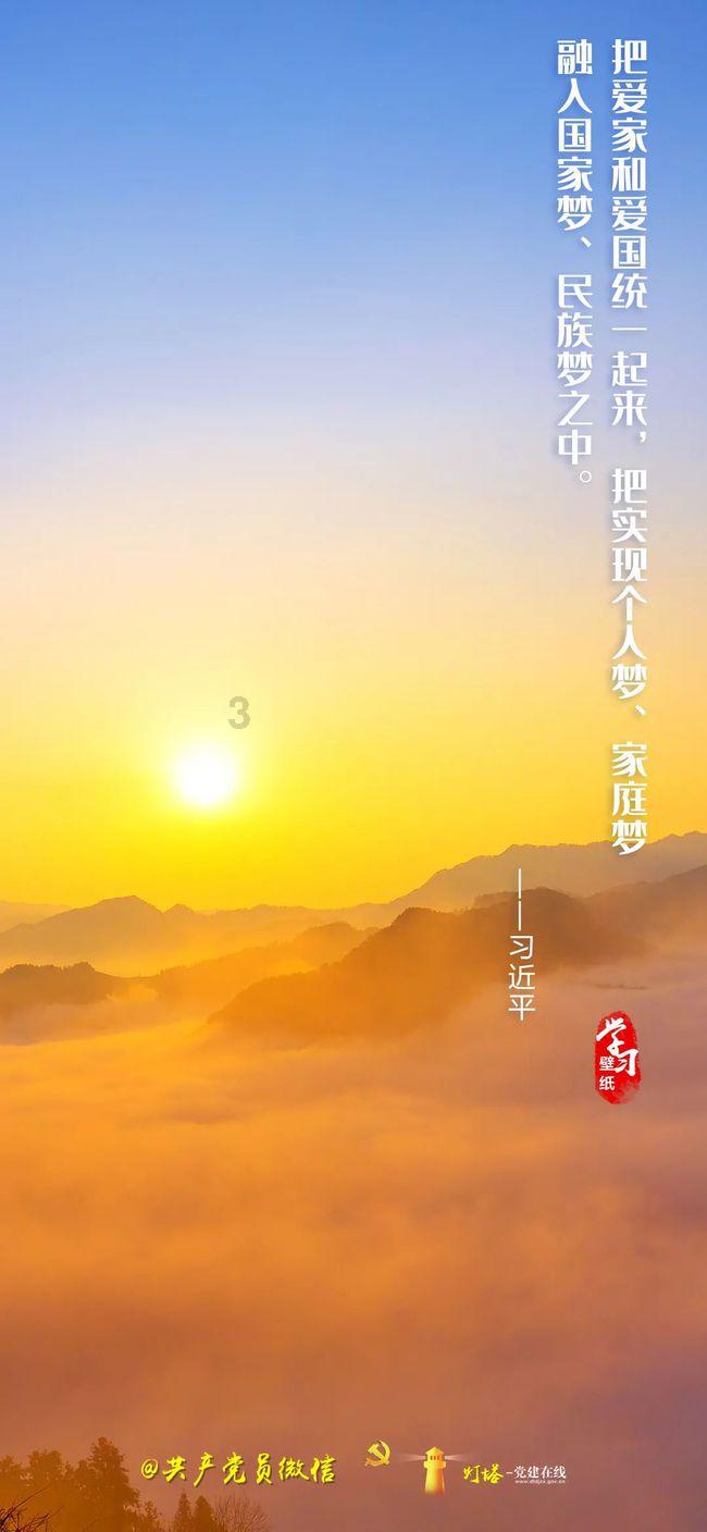 拯救拿气球的女孩