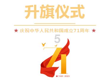 也门胡塞武装称将继续袭击美英军舰
